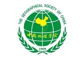 2013年海峡两岸地理学术研讨会在北京成功举办